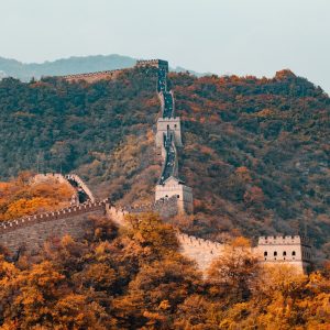 China Wall Tour with Mountains